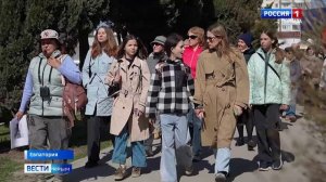 На автовокзале Евпатории начал работу туристско-информационный центр