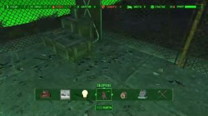 Прохождение игры Fallout 4 (Стрим) в 2026 # 19