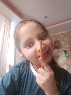 Я здесь кайфую