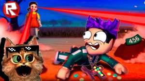 ПОБЕГ из ИГРЫ в КАЛЬМАРА в РОБЛОКС  ⛔⛔⛔  roblox 24 часа