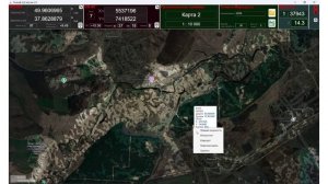 Презентация программ Рельеф 2Д и Рельеф 3Д.mp4