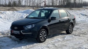 Обзор на Lada (ВАЗ) Granta I Рестайлинг, 2020 ПРОХОР | Просто Хорошие Автомобили!