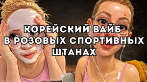 Сказки про оленей  - Самвел Адамян- История о том, как Диана бродила по дождливому Будапешту!