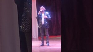 Синий Туман