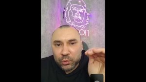 Из за книги чердак может уехать.