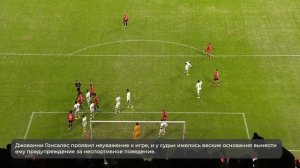 ЭСК: Судья верно удалил Гонду в матче ЦСКА – «Динамо» | Решения, Мир РПЛ, FONBET Кубок России