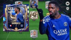 Один в поле воин в FC Mobile