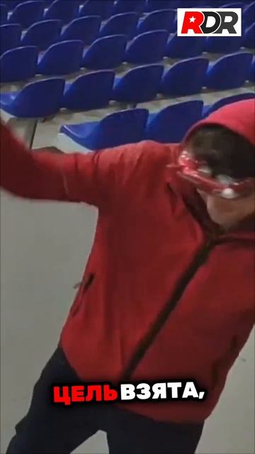 Дрон-биатлон — уничтожить цель на трассе