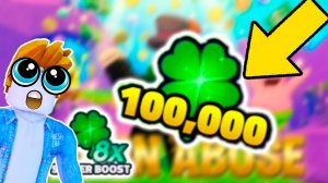 КАК Я МЕГАФАРМИЛ НА АДМИН АБЬЮЗЕ В SPONGEBOB TOWER DEFENSE