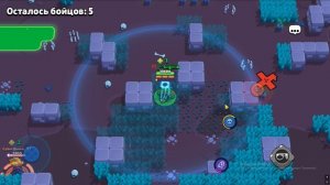 БРАВЛ СТАРС! АПНУЛ БАЗА НА 1650 КУБКОВ!