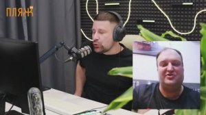 Подкаст #интервью #РадиоПляж 🔊 Ди Джей - Владимир Засорин Камила хит