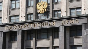 В Думе предложили установить таксофоны с интернетом в городах