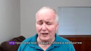Мужчина Погибает В Автомобильной Аварии И Встречается С Богом