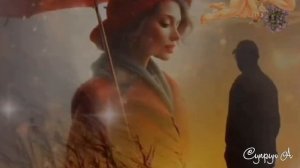 Весенняя встреча