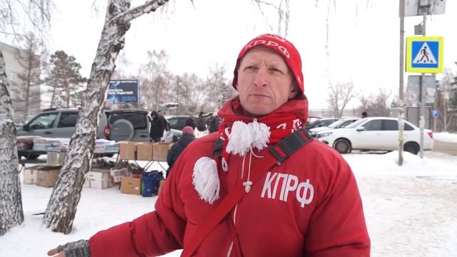 Политический страх!  Власти ищут любой предлог, чтобы запретить уличные акции КПРФ