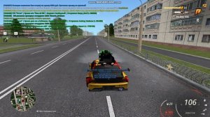 Обиженные дети