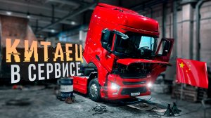 КУПИЛ И СРАЗУ В СЕРВИС))ОБЗОР,УЧЁТ,БРОНЯ,ДОРАБОТКИ