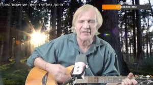 Вечер песен Высоцкого   ТВ № 2546