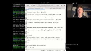 Презентация Лабораторная работа № 5