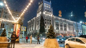 ЛИПОВЫЙ ХАРЬКОВЧАНИН 87