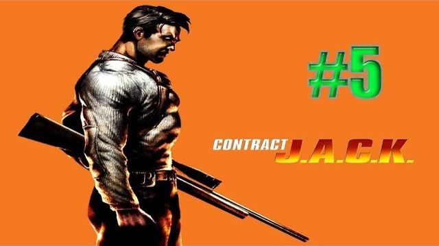 Contract J.A.C.K.-Прохождение #5.