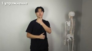 Разбил холку в домашних условиях при помощи этих упражнений | Вдовий горб. Жировой бугор