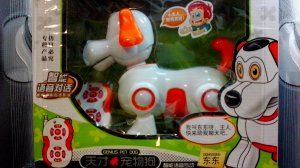 Робот пёс игрушка