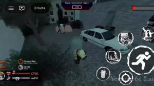 Забыл выключить запись...