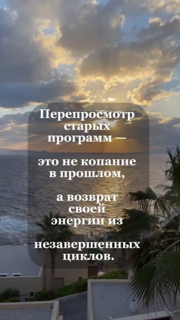 🟣🟢Пока вы не доделали старое, ваше «новое» - это просто декорация на гнилом