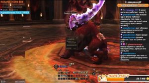 Фринта. Wolf 2. Lineage 2 Project Wolf - PVE & Fun