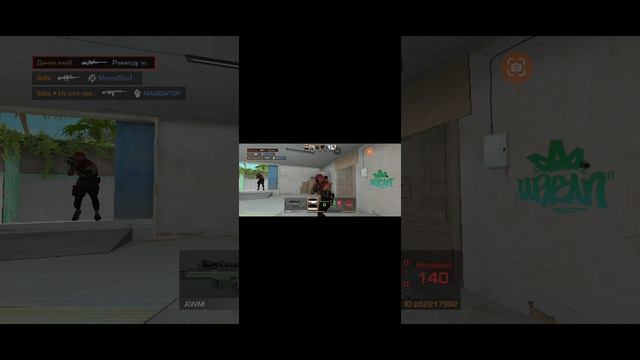 парни я задачю данилу колбасенко если он меня  добавит др то ему задачу 100 голды