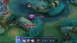 МОБАЙЛ ЛЕГЕНД - НАНА