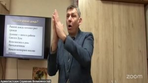 трансляция субботнего богослужения. проповедь "Ранний и поздний дождь"