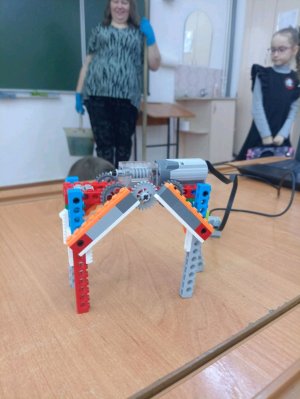 важная новость