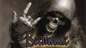 Сталкер Вестник Ложная надежда.Где икать Цветок Жизни !