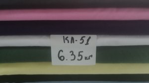 Распаковка посылки тканей от "Мир Тканей"...