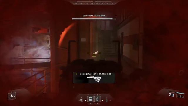 CALL OF DUTY Infinite Warfare #5 смотреть онлайн
