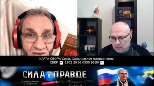 ЗАЧЕМ ПРОВЕРЯТЬ, ЕСЛИ ЭТО ПУТИН ГОВОРИЛ!