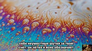 МУЖЧИНА ВЕРНЁТСЯ ЗА 7 ДНЕЙ — Секретная МЕТОДИКА Юнга