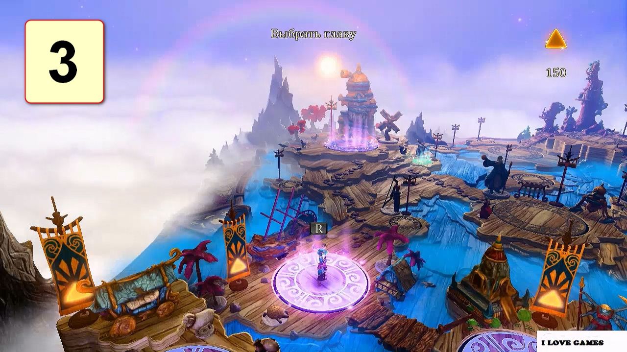 Прохождение ►Trine 3: Artifacts of Power◄【• Выпуск• #3】