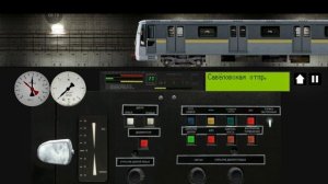 Парад поездов метро 2д по бкл