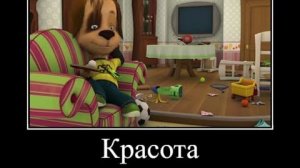 Барбоскины смешное видео!!!