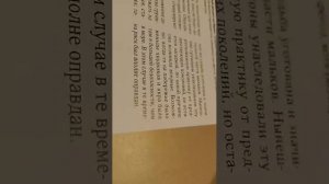 учусь читать