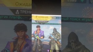 играем в блуд с незнакомцем