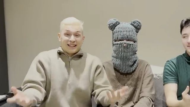 Дима встречается с тремя сразу? самый кринжовый вопрос