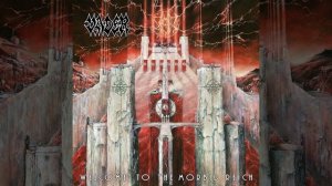 14 - Troops Of Tomorrow (VADER)