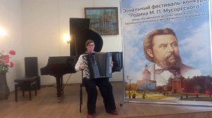 Форинова Анастасия 3 кл. р.н.п. "Ой, полным полна коробушка". Преподаватель Иванова Г. Н.