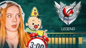 НОЧНЫЕ НАПАРНИКИ с L1berty на ЛЕГЕНДАХ в STANDOFF 2