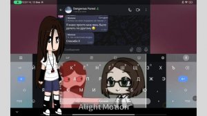 ХАХ (ЧТО ЭТО 😭)