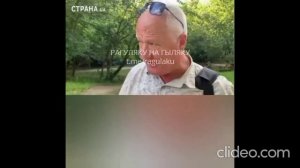 Ну есть же думающие люди на Украине! Смотреть до конца)😆